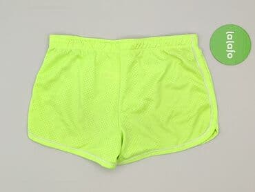 krótkie dopasowane spodenki: Justice, Шорти жіночі, 2XL на lalafo.pl — 3 krótkie dopasowane spodenki: Justice, Шорти жіночі, 2XL — 3