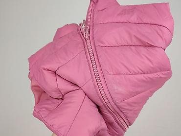 płaszcz puchowy: Kamizelka, 4F Kids, 11 lat, 140-146 cm, stan - Bardzo dobry w lalafo.pl — 4 płaszcz puchowy: Kamizelka, 4F Kids, 11 lat, 140-146 cm, stan - Bardzo dobry — 4