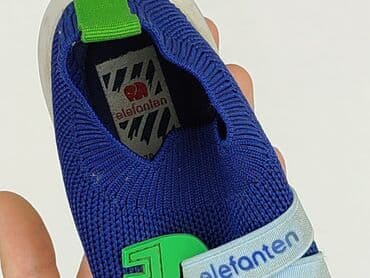 ccc srebrne sandały na obcasie: Взуття для немовлят, Elefanten, 23, стан - Дуже гарний на lalafo.pl — 6 ccc srebrne sandały na obcasie: Взуття для немовлят, Elefanten, 23, стан - Дуже гарний — 6