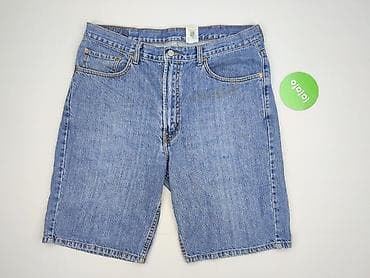 buty pull bear: LeviS, Шорти для чоловіків, розмір XL на lalafo.pl — 2 buty pull bear: LeviS, Шорти для чоловіків, розмір XL — 2