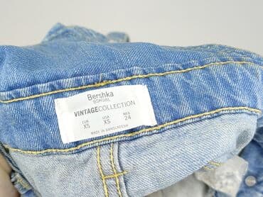 Жінкам: Bershka, Шорти жіночі, XS на lalafo.pl — 4 Жінкам: Bershka, Шорти жіночі, XS — 4