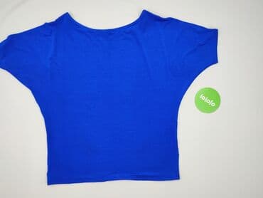 Жінкам: New Look, Жіноча блуза, XL на lalafo.pl — 4 Жінкам: New Look, Жіноча блуза, XL — 4