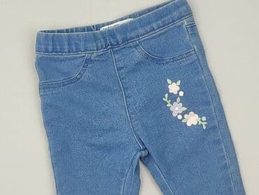 Denim pants, Fox&Bunny, 3-6 months, condition - Perfect at lalafo.pl Denim pants, Fox&Bunny, 3-6 months, condition - Perfect