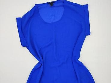 H&M, Bluzka damska, rozmiar S w lalafo.pl H&M, Bluzka damska, rozmiar S