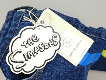 jeansy z asymetrycznym zapieciem: House of Denim, Jeansy damskie, M w lalafo.pl — 7 jeansy z asymetrycznym zapieciem: House of Denim, Jeansy damskie, M — 7