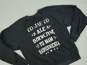 spodnie dresowe w lidlu: Fruit Of The Loom, Bluza damska
, rozmiar M w lalafo.pl — 1 spodnie dresowe w lidlu: Fruit Of The Loom, Bluza damska
, rozmiar M — 1