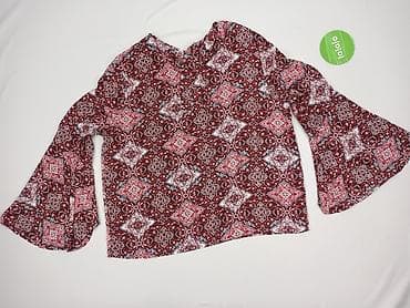 moraj piżamy: Primark, Bluzka damska, rozmiar XL w lalafo.pl — 2 moraj piżamy: Primark, Bluzka damska, rozmiar XL — 2