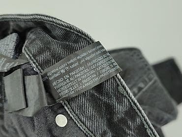 sinsay code: Zara, Джинси для чоловіків, розмір M на lalafo.pl — 5 sinsay code: Zara, Джинси для чоловіків, розмір M — 5