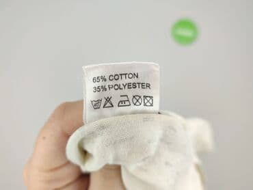 Жінкам: Топ жіночий, XL на lalafo.pl — 5 Жінкам: Топ жіночий, XL — 5