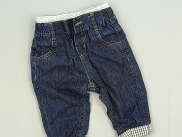 marks and spencer sukienki: Джинсові штани, Marks & Spencer, 3-6 міс., стан - Ідеальний на lalafo.pl — 1 marks and spencer sukienki: Джинсові штани, Marks & Spencer, 3-6 міс., стан - Ідеальний — 1