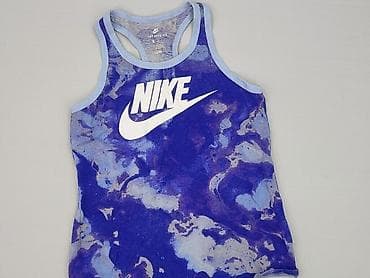 Nike, Top damski, rozmiar M w lalafo.pl Nike, Top damski, rozmiar M