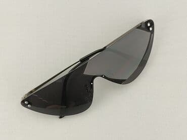 Okulary, Przeciwsłoneczne, Kocie oczy kształt, stan - Idealny w lalafo.pl Okulary, Przeciwsłoneczne, Kocie oczy kształt, stan - Idealny