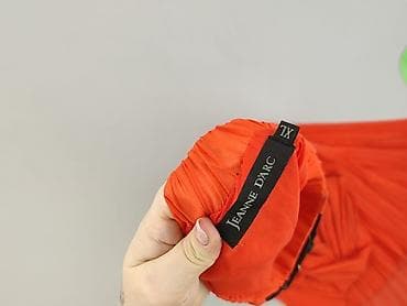 hm spodnice dzinsowe: Spódnica damska, rozmiar XL w lalafo.pl — 4 hm spodnice dzinsowe: Spódnica damska, rozmiar XL — 4