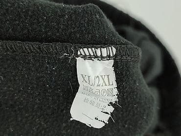 plecak do samolotu: Legginsy rozmiar XL w lalafo.pl — 4 plecak do samolotu: Legginsy rozmiar XL — 4