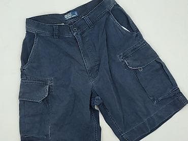 Polo Ralph Lauren, Szorty dla mężczyzn, rozmiar S w lalafo.pl Polo Ralph Lauren, Szorty dla mężczyzn, rozmiar S