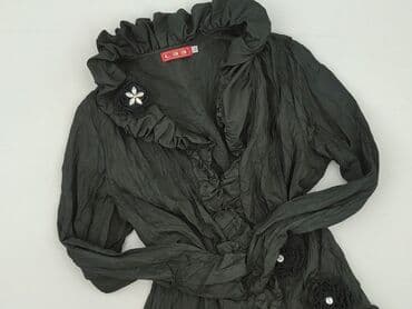 reserved kurtka damska zimowa: Жіноча блуза, S на lalafo.pl — 1 reserved kurtka damska zimowa: Жіноча блуза, S — 1