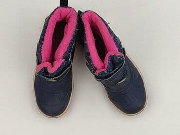 sinsay buty dziecięce zimowe: Зимові чоботи, 28, стан - Дуже гарний на lalafo.pl — 1 sinsay buty dziecięce zimowe: Зимові чоботи, 28, стан - Дуже гарний — 1