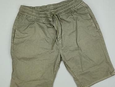 Urban Surface, Szorty dla mężczyzn, rozmiar L w lalafo.pl Urban Surface, Szorty dla mężczyzn, rozmiar L