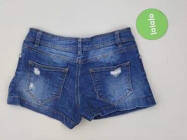 Штани: TXM, Шорти жіночі, S на lalafo.pl — 3 Штани: TXM, Шорти жіночі, S — 3