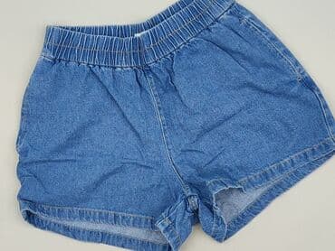 Szorty damskie, XS w lalafo.pl Szorty damskie, XS