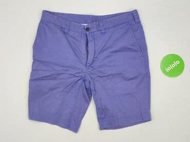 Жінкам: Bytom, Шорти жіночі, L на lalafo.pl — 2 Жінкам: Bytom, Шорти жіночі, L — 2