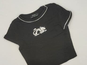 Bershka, Топ жіночий, XS на lalafo.pl Bershka, Топ жіночий, XS