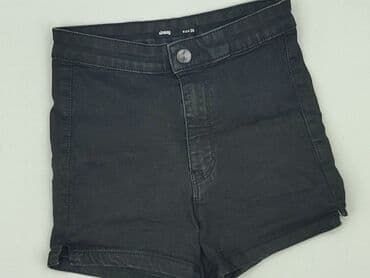 Women's Clothing: Sinsay, Shorts for women, S at lalafo.pl — 1 Women's Clothing: Sinsay, Shorts for women, S — 1