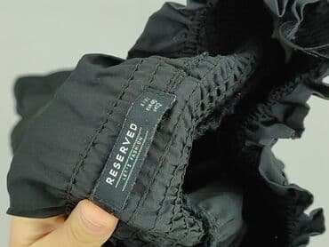 tiulowe spódnice reserved: Reserved, Women`s skirt, size L at lalafo.pl — 5 tiulowe spódnice reserved: Reserved, Women`s skirt, size L — 5