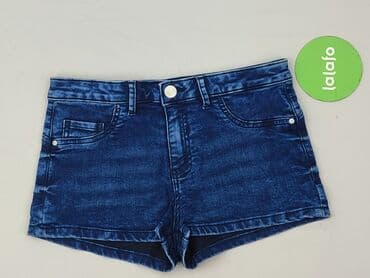 krótkie spodenki dsquared: Denim Collection, Szorty damskie, rozmiar M w lalafo.pl — 2 krótkie spodenki dsquared: Denim Collection, Szorty damskie, rozmiar M — 2