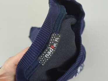 rage age bluza: Nadine, Світшот жіночий, розмір XL на lalafo.pl — 4 rage age bluza: Nadine, Світшот жіночий, розмір XL — 4