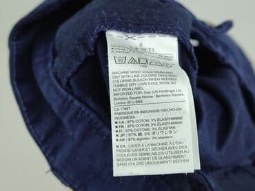 krótkie dopasowane spodenki: Gap, Шорти жіночі, S на lalafo.pl — 5 krótkie dopasowane spodenki: Gap, Шорти жіночі, S — 5