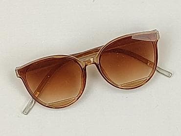 Шарфи: Окуляри, Сонцезахисні, Котяче око дизайн, стан - Ідеальний на lalafo.pl — 1 Шарфи: Окуляри, Сонцезахисні, Котяче око дизайн, стан - Ідеальний — 1