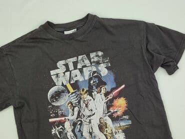 H&M, Koszulka dla mężczyzn, rozmiar S w lalafo.pl H&M, Koszulka dla mężczyzn, rozmiar S