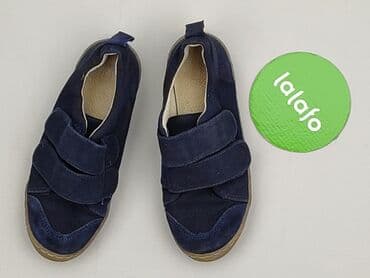 newfeel buty dziecięce: Кеди 33, Б/в на lalafo.pl — 2 newfeel buty dziecięce: Кеди 33, Б/в — 2