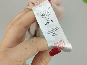 dres sweterkowy mohito: F&F, Светр жіночий, M на lalafo.pl — 5 dres sweterkowy mohito: F&F, Светр жіночий, M — 5