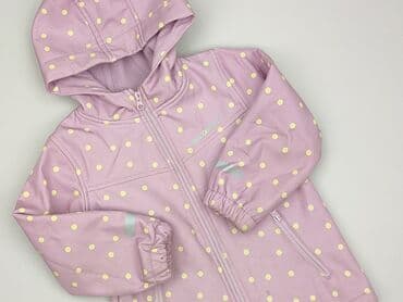 Transitional jacket, 4-5 years, 104-110 cm, condition - Very good at lalafo.pl Transitional jacket, 4-5 years, 104-110 cm, condition - Very good