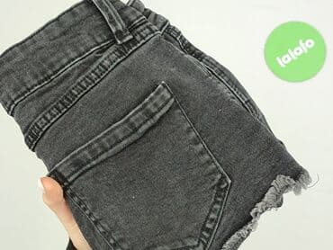 Жінкам: FB Sister, Шорти жіночі, XS на lalafo.pl — 5 Жінкам: FB Sister, Шорти жіночі, XS — 5