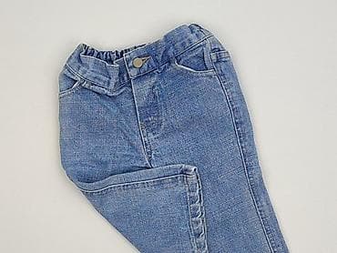 Spodnie jeansowe, 6-9 miesięcy, stan - Bardzo dobry w lalafo.pl Spodnie jeansowe, 6-9 miesięcy, stan - Bardzo dobry