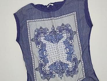 Promod, Bluzka damska, rozmiar 2XL w lalafo.pl Promod, Bluzka damska, rozmiar 2XL