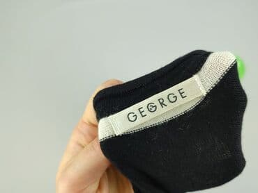 vans kurtka zimowa: George, Women`s cardigan, 3XL at lalafo.pl — 4 vans kurtka zimowa: George, Women`s cardigan, 3XL — 4