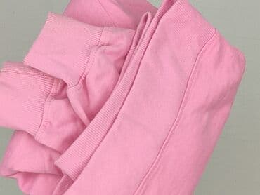 sinsay legginsy gym hard: Sinsay, Women`s sweatshirt, XS at lalafo.pl — 6 sinsay legginsy gym hard: Sinsay, Women`s sweatshirt, XS — 6