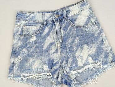 Жінкам: Шорти жіночі, XS на lalafo.pl — 1 Жінкам: Шорти жіночі, XS — 1