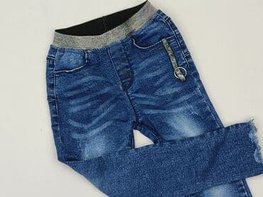 sukienka i kozaki za kolano: Джинси, 3-4 р., 104, стан - Ідеальний на lalafo.pl — 1 sukienka i kozaki za kolano: Джинси, 3-4 р., 104, стан - Ідеальний — 1