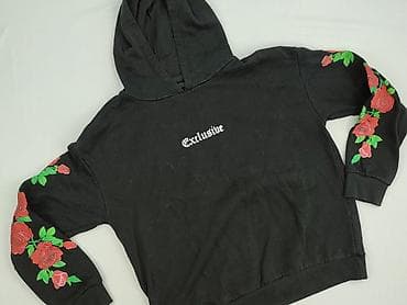 bluza next: Cropp, Кофта з каптуром жіноча, розмір M на lalafo.pl — 1 bluza next: Cropp, Кофта з каптуром жіноча, розмір M — 1