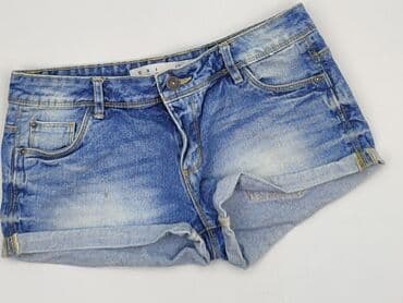 Штани: Шорти жіночі, S на lalafo.pl — 1 Штани: Шорти жіночі, S — 1