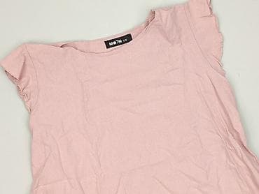 Bluzka damska, rozmiar S w lalafo.pl Bluzka damska, rozmiar S