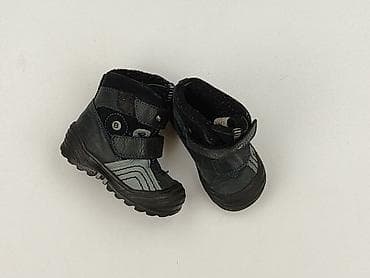 botki na platformie deichmann: Śniegowce, 21, stan - Bardzo dobry w lalafo.pl — 1 botki na platformie deichmann: Śniegowce, 21, stan - Bardzo dobry — 1