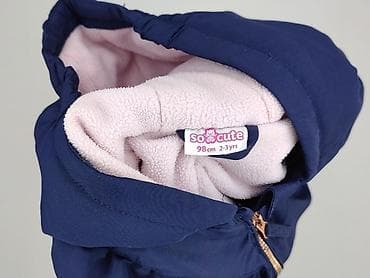 Transitional jacket, So cute, 2-3 years, 92-98 cm, condition - Perfect at lalafo.pl — 4 Transitional jacket, So cute, 2-3 years, 92-98 cm, condition - Perfect — 4