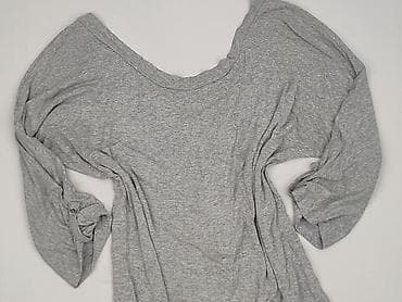 Bluzka damska, rozmiar S w lalafo.pl Bluzka damska, rozmiar S