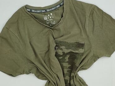 FSBN, Koszulka dla mężczyzn, rozmiar XS w lalafo.pl FSBN, Koszulka dla mężczyzn, rozmiar XS